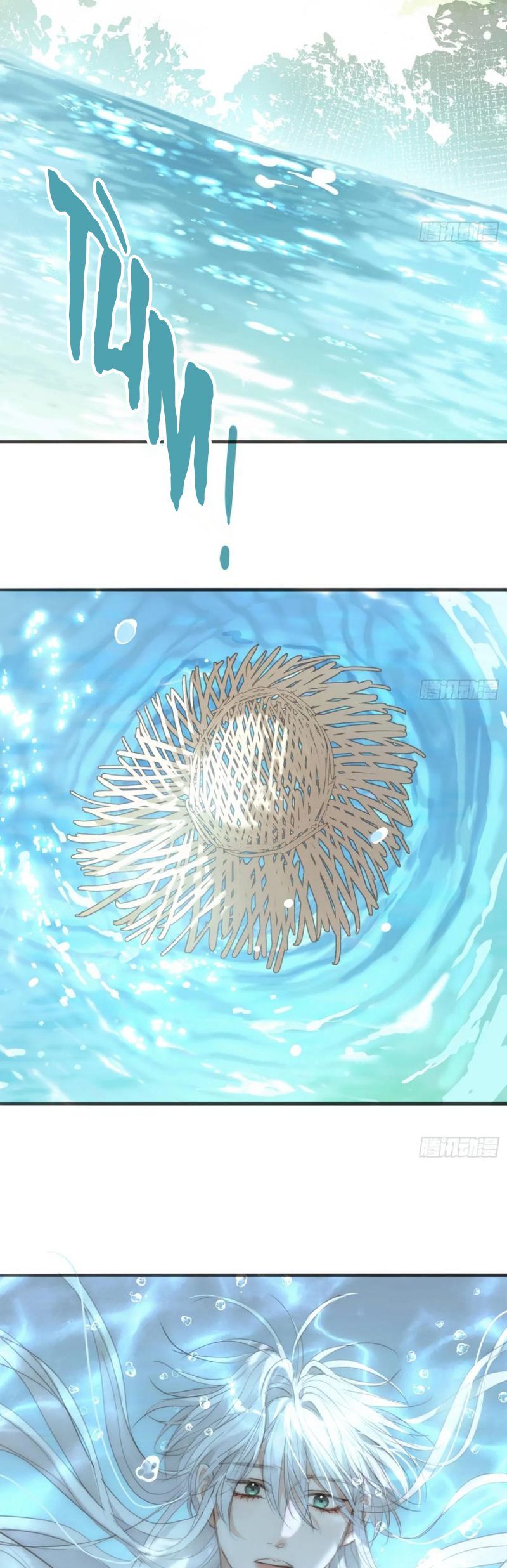 Thỉnh Cùng Ta Đồng Miên-Xin Hãy Ngủ Cùng Ta Chapter 208 - 32