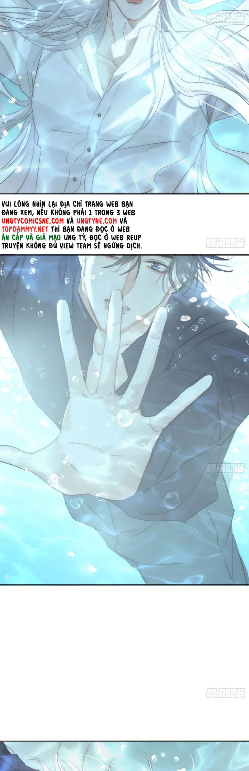 Thỉnh Cùng Ta Đồng Miên-Xin Hãy Ngủ Cùng Ta Chapter 208 - 33