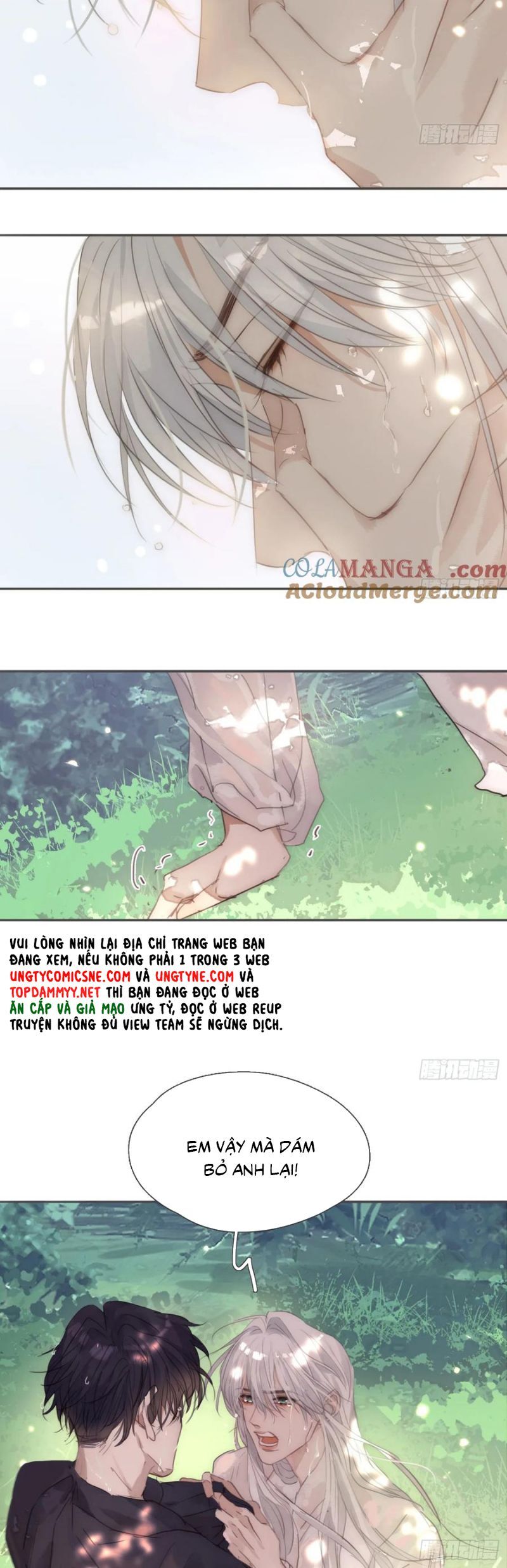 Thỉnh Cùng Ta Đồng Miên-Xin Hãy Ngủ Cùng Ta Chapter 208 - 37