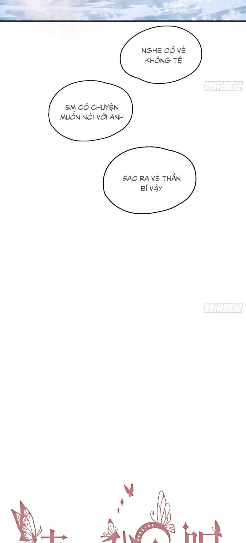 Thỉnh Cùng Ta Đồng Miên-Xin Hãy Ngủ Cùng Ta Chapter 209 - 12