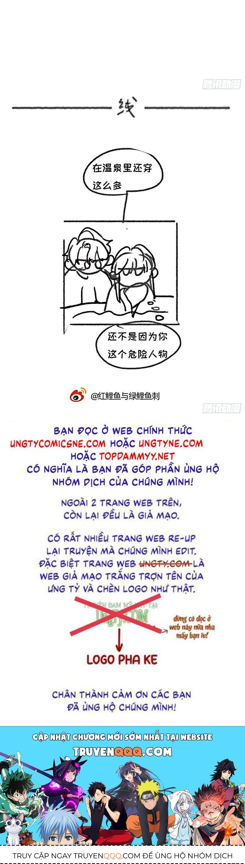 Thỉnh Cùng Ta Đồng Miên-Xin Hãy Ngủ Cùng Ta Chapter 209 - 38