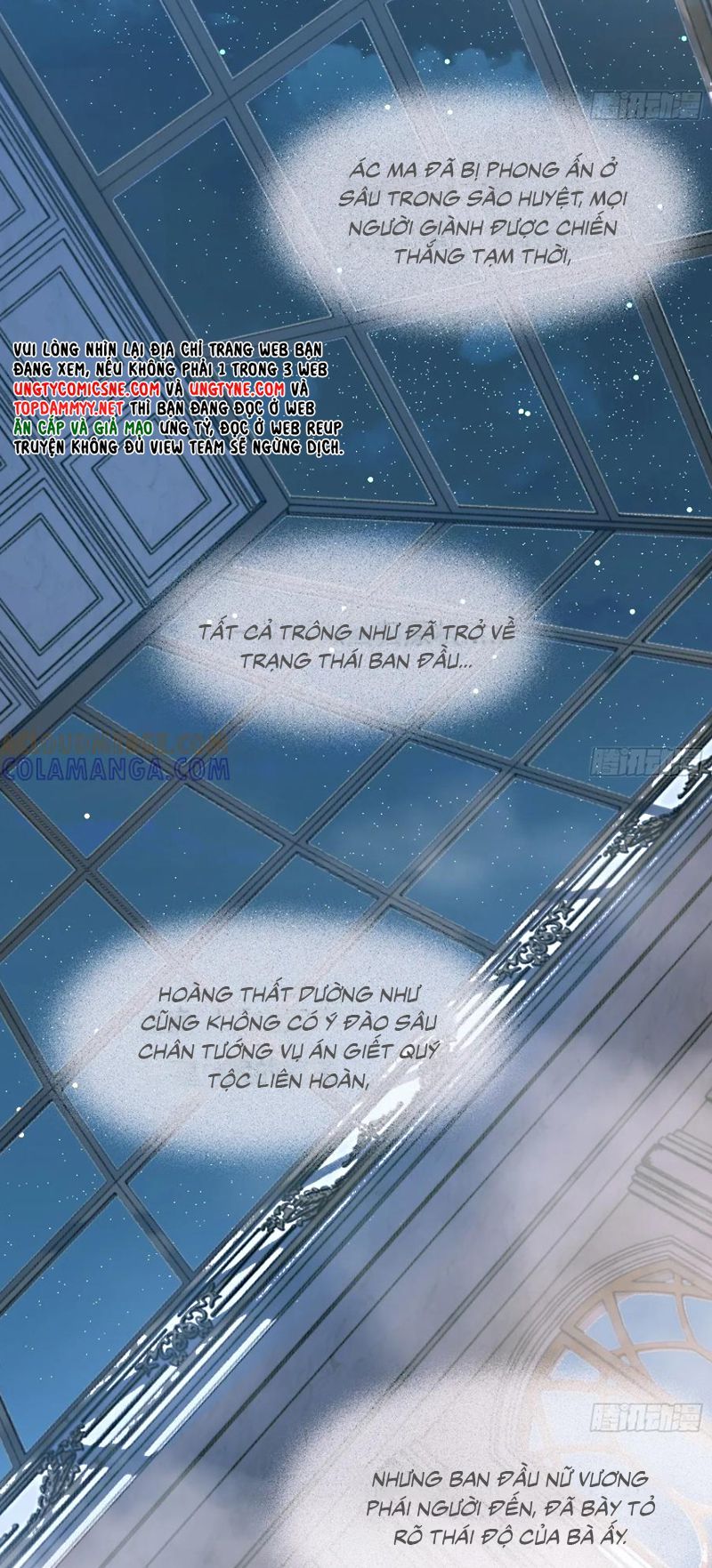 Thỉnh Cùng Ta Đồng Miên-Xin Hãy Ngủ Cùng Ta Chapter 209 - 5