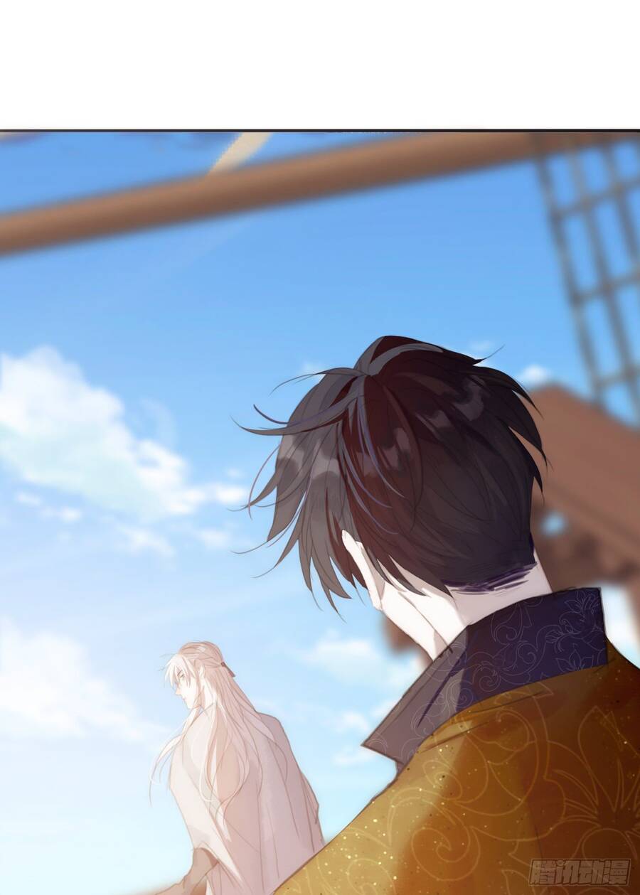 Thỉnh Cùng Ta Đồng Miên-Xin Hãy Ngủ Cùng Ta Chapter 21 - 39