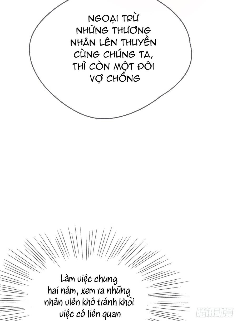 Thỉnh Cùng Ta Đồng Miên-Xin Hãy Ngủ Cùng Ta Chapter 21 - 48