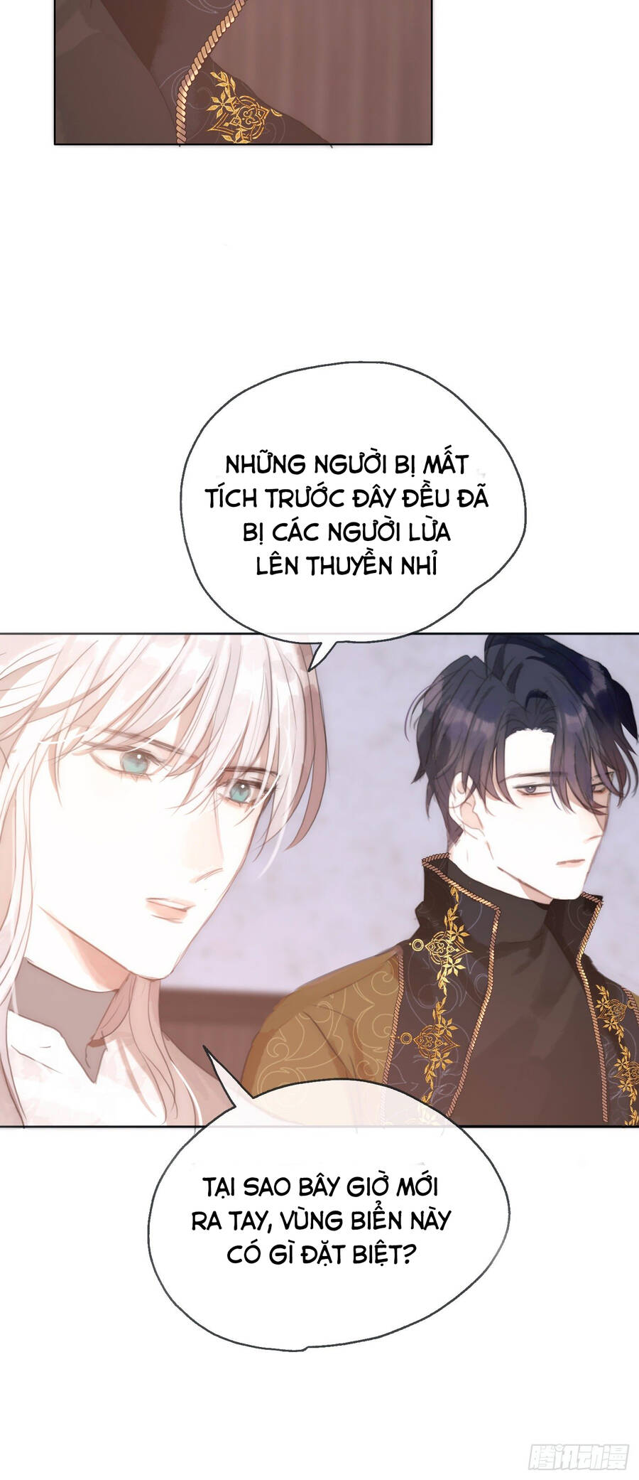 Thỉnh Cùng Ta Đồng Miên-Xin Hãy Ngủ Cùng Ta Chapter 23 - 34