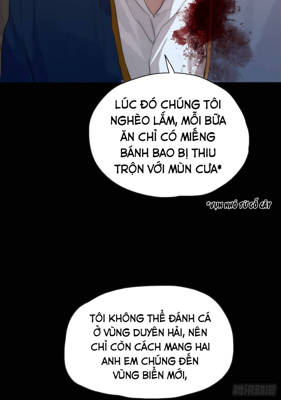 Thỉnh Cùng Ta Đồng Miên-Xin Hãy Ngủ Cùng Ta Chapter 24 - 14