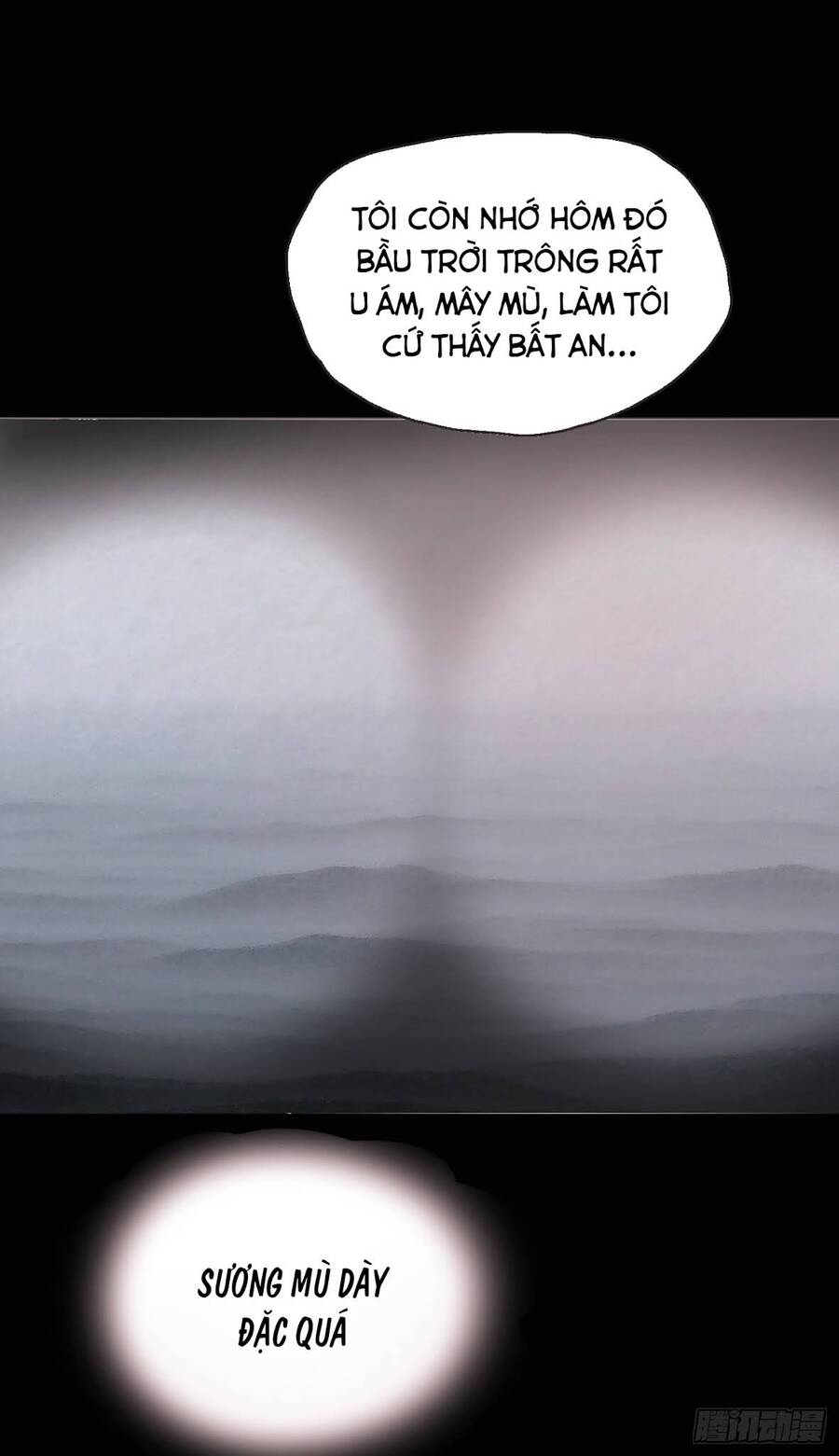 Thỉnh Cùng Ta Đồng Miên-Xin Hãy Ngủ Cùng Ta Chapter 24 - 15