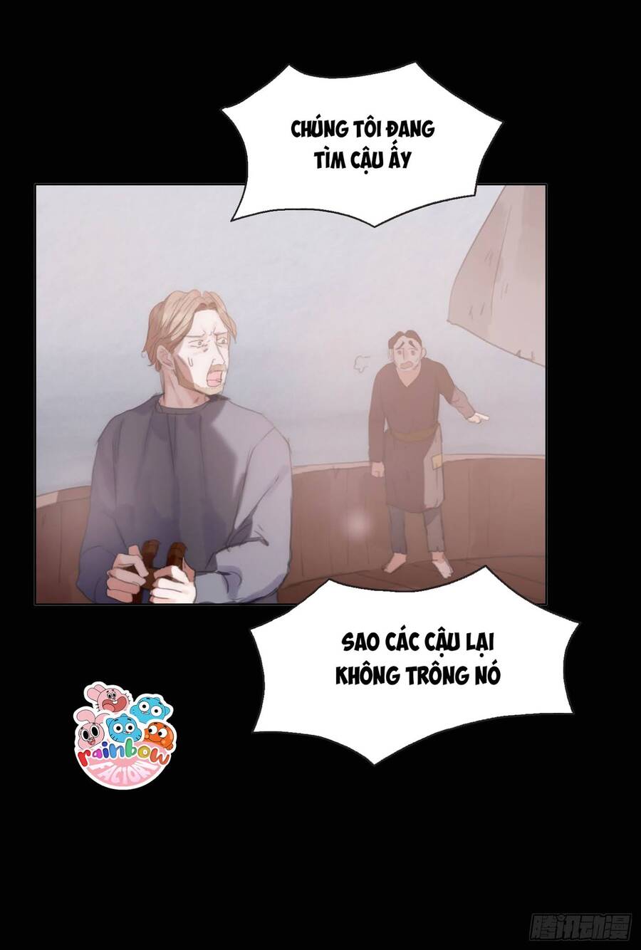 Thỉnh Cùng Ta Đồng Miên-Xin Hãy Ngủ Cùng Ta Chapter 24 - 17