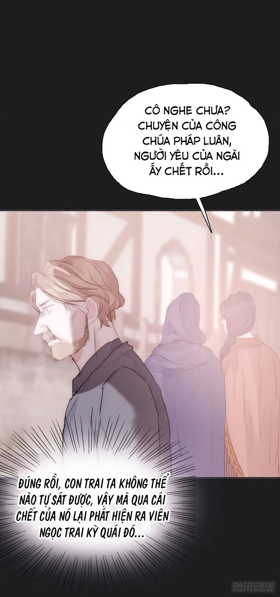 Thỉnh Cùng Ta Đồng Miên-Xin Hãy Ngủ Cùng Ta Chapter 26 - 15
