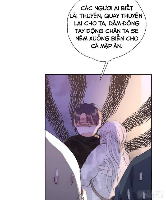 Thỉnh Cùng Ta Đồng Miên-Xin Hãy Ngủ Cùng Ta Chapter 28 - 15