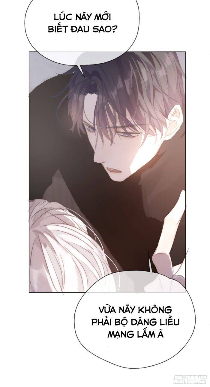 Thỉnh Cùng Ta Đồng Miên-Xin Hãy Ngủ Cùng Ta Chapter 28 - 27