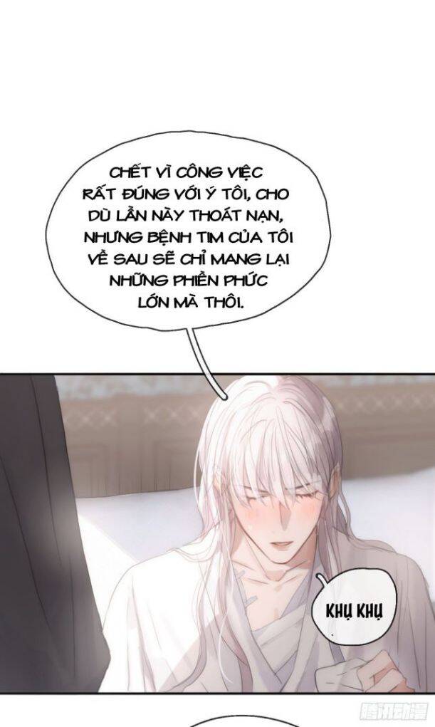 Thỉnh Cùng Ta Đồng Miên-Xin Hãy Ngủ Cùng Ta Chapter 29 - 30