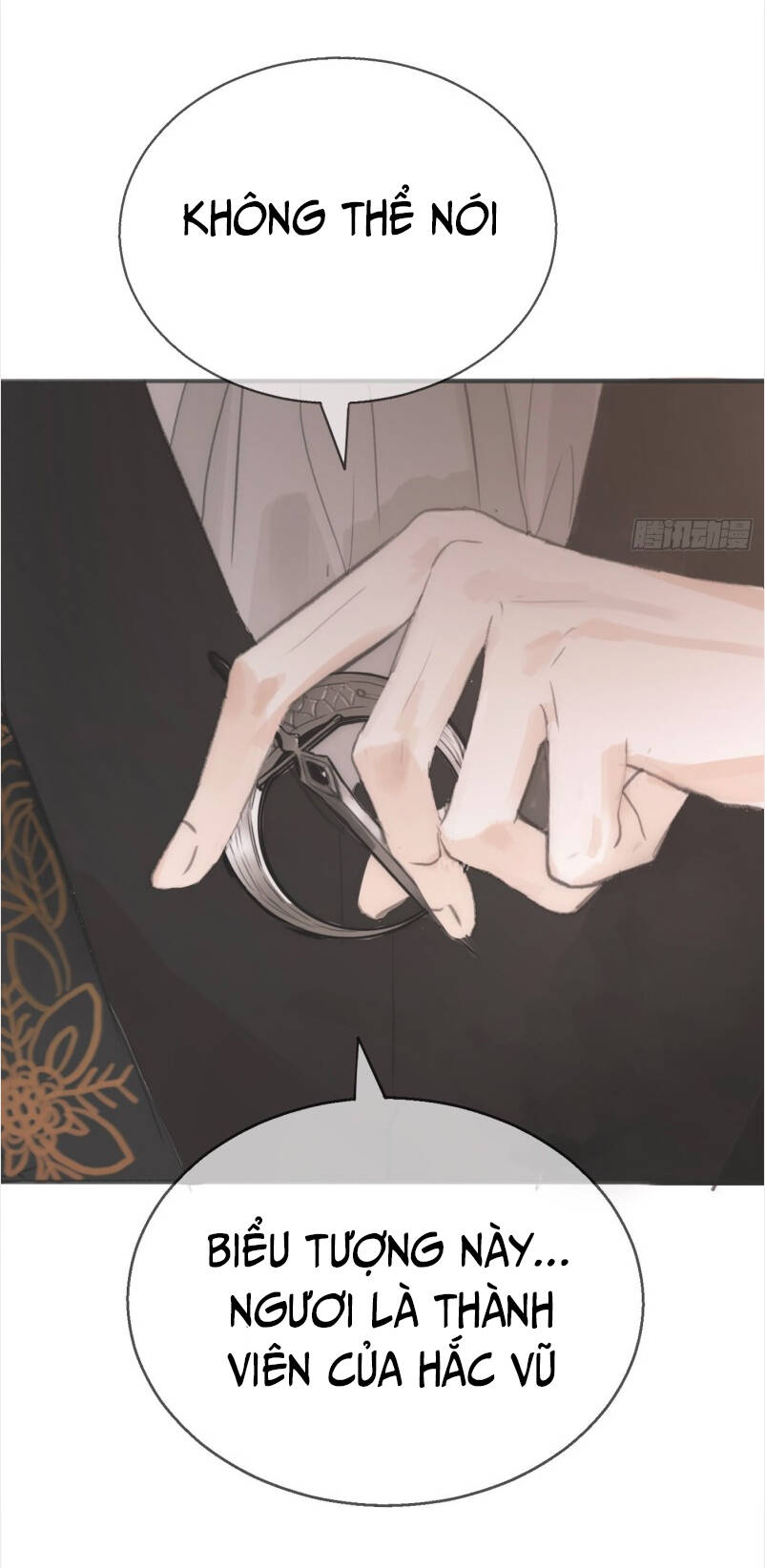 Thỉnh Cùng Ta Đồng Miên-Xin Hãy Ngủ Cùng Ta Chapter 3 - 13