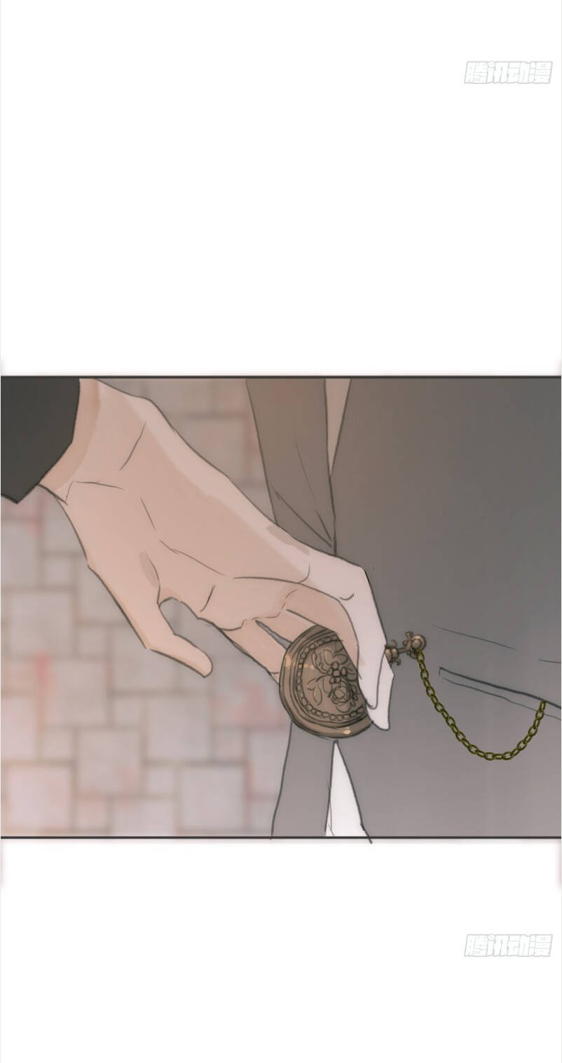 Thỉnh Cùng Ta Đồng Miên-Xin Hãy Ngủ Cùng Ta Chapter 3 - 15