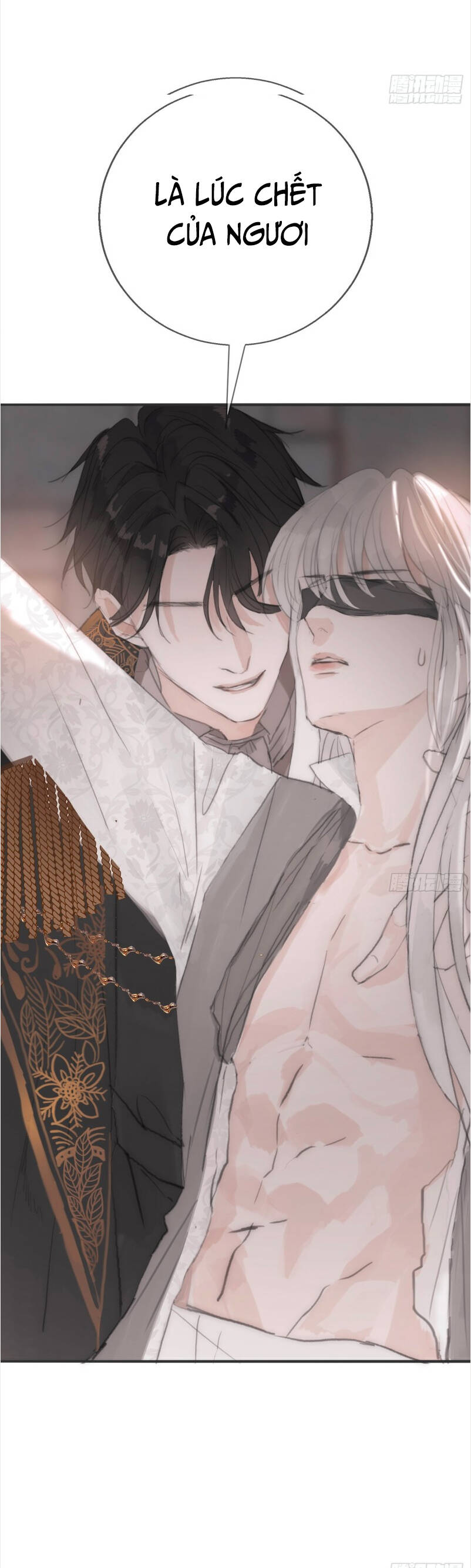 Thỉnh Cùng Ta Đồng Miên-Xin Hãy Ngủ Cùng Ta Chapter 3 - 39