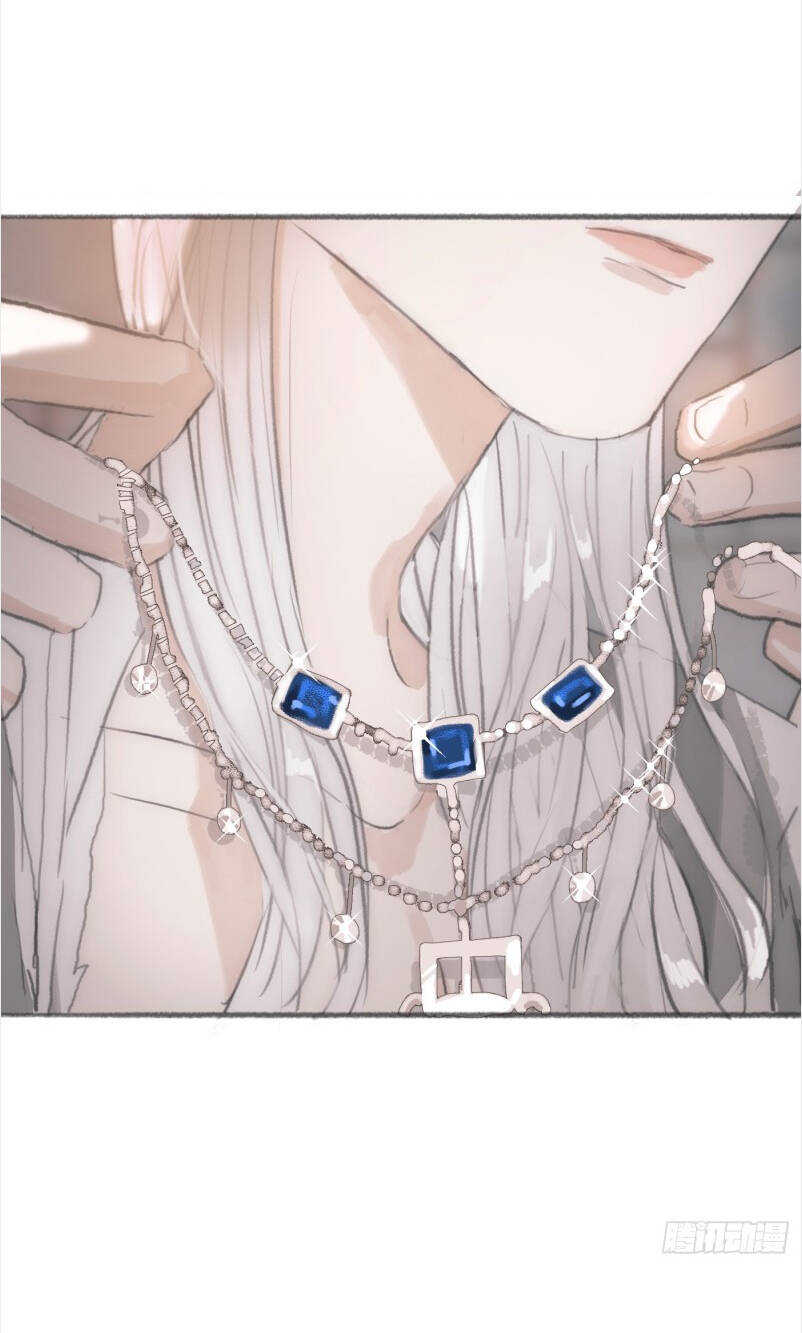 Thỉnh Cùng Ta Đồng Miên-Xin Hãy Ngủ Cùng Ta Chapter 3 - 45