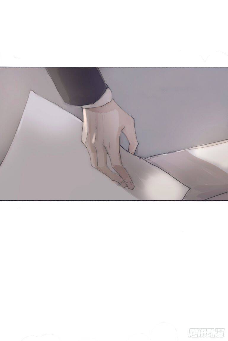 Thỉnh Cùng Ta Đồng Miên-Xin Hãy Ngủ Cùng Ta Chapter 30 - 9