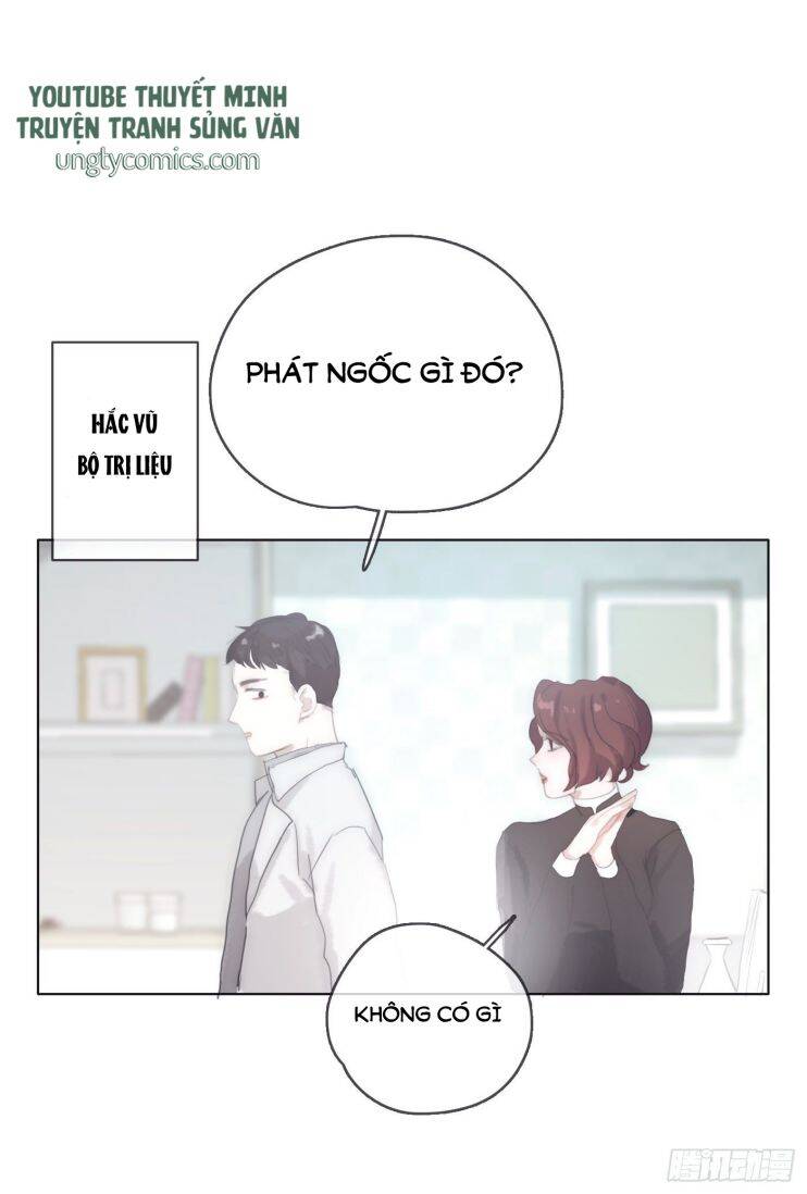 Thỉnh Cùng Ta Đồng Miên-Xin Hãy Ngủ Cùng Ta Chapter 31 - 22