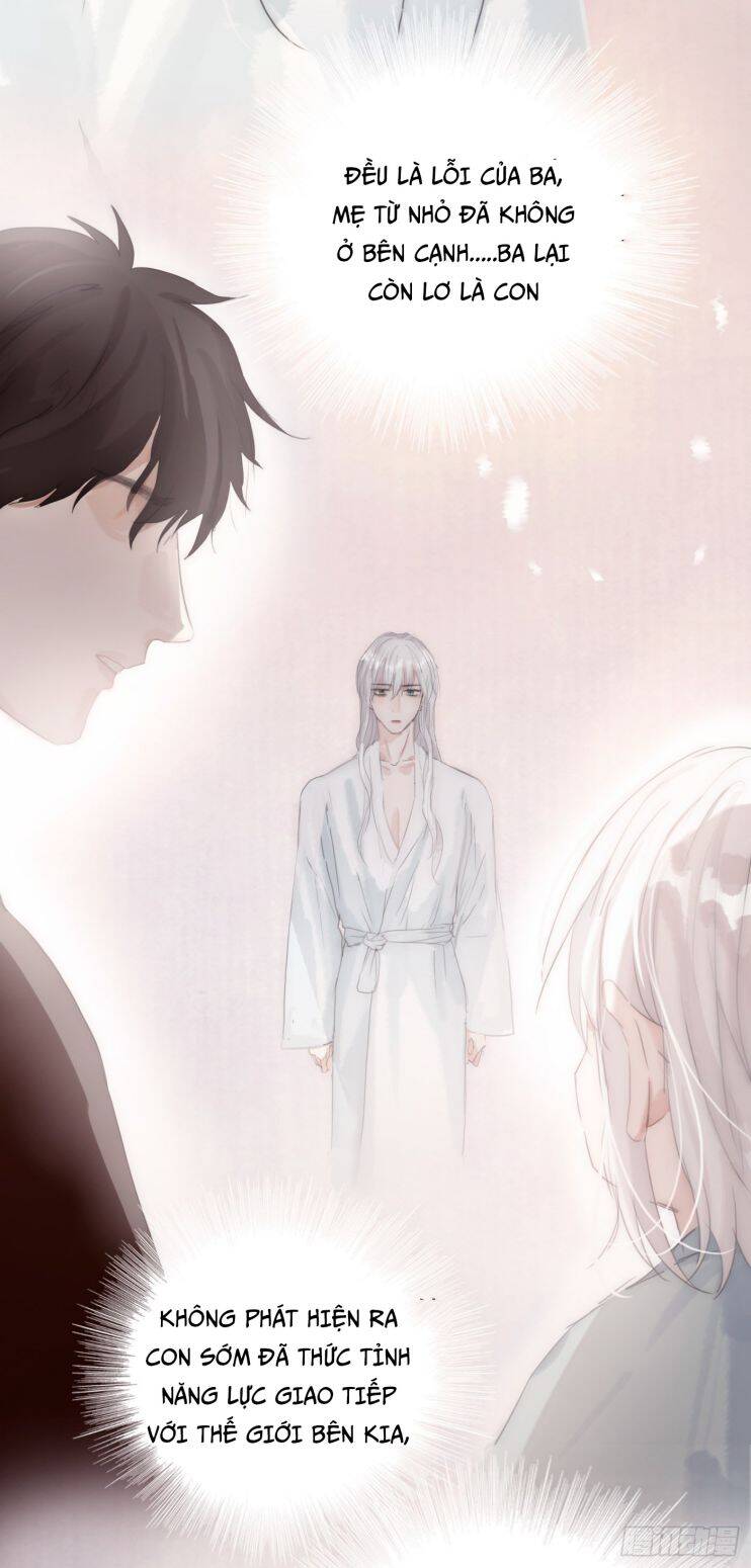 Thỉnh Cùng Ta Đồng Miên-Xin Hãy Ngủ Cùng Ta Chapter 31 - 31