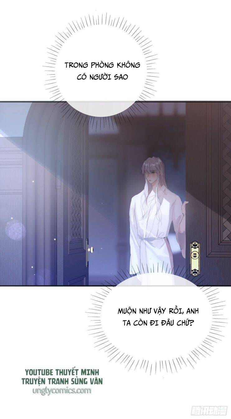 Thỉnh Cùng Ta Đồng Miên-Xin Hãy Ngủ Cùng Ta Chapter 31 - 45