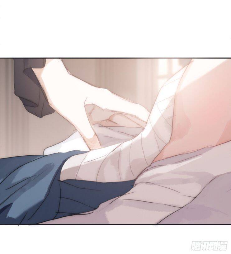 Thỉnh Cùng Ta Đồng Miên-Xin Hãy Ngủ Cùng Ta Chapter 31 - 8