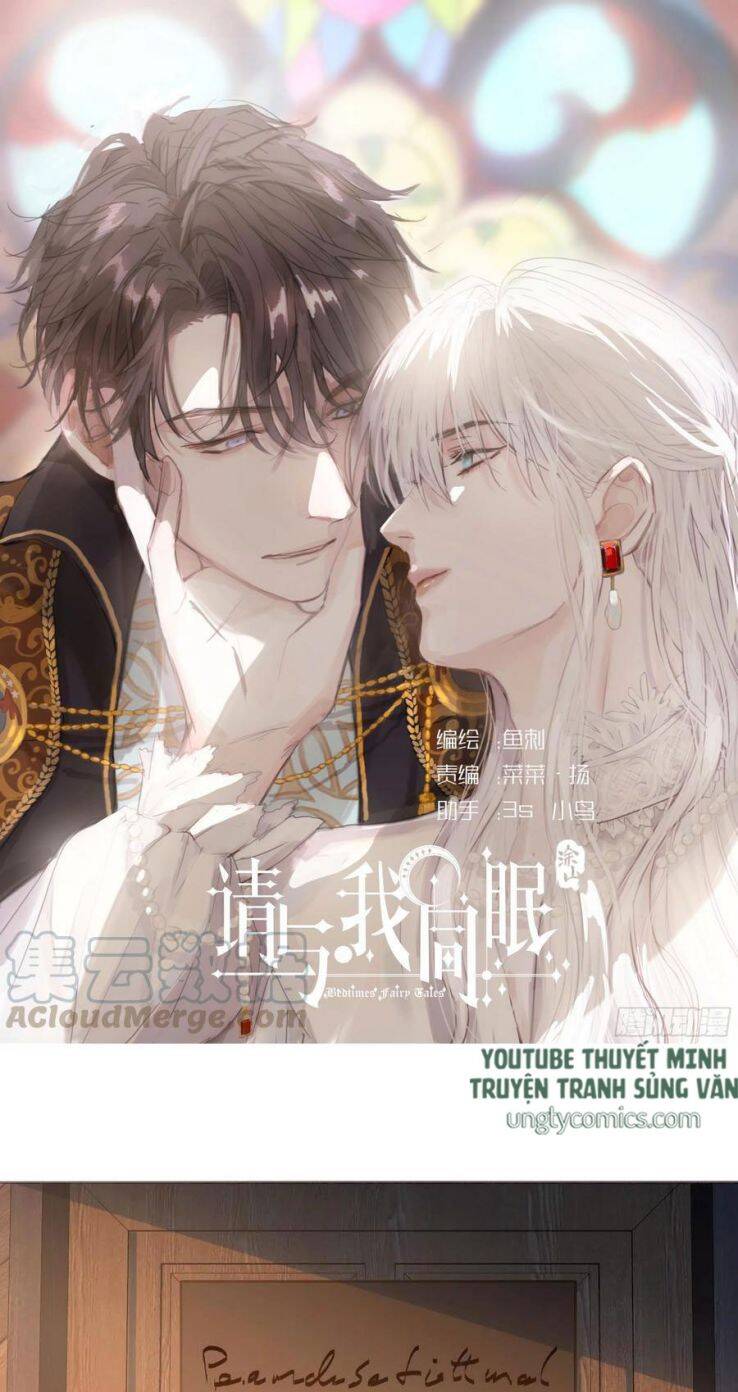 Thỉnh Cùng Ta Đồng Miên-Xin Hãy Ngủ Cùng Ta Chapter 32 - 2