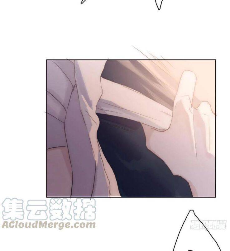 Thỉnh Cùng Ta Đồng Miên-Xin Hãy Ngủ Cùng Ta Chapter 32 - 50