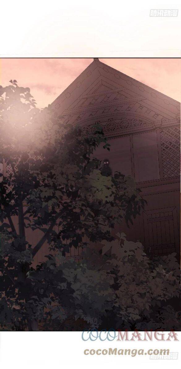 Thỉnh Cùng Ta Đồng Miên-Xin Hãy Ngủ Cùng Ta Chapter 34 - 30