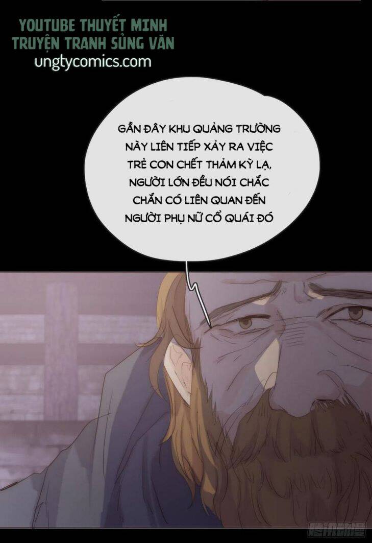 Thỉnh Cùng Ta Đồng Miên-Xin Hãy Ngủ Cùng Ta Chapter 35 - 19