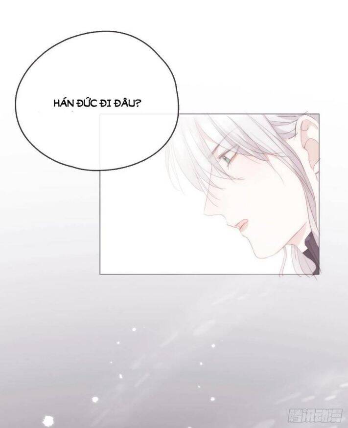 Thỉnh Cùng Ta Đồng Miên-Xin Hãy Ngủ Cùng Ta Chapter 36 - 19
