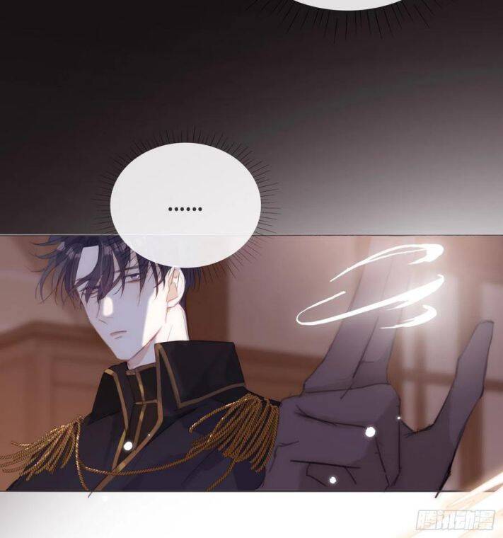 Thỉnh Cùng Ta Đồng Miên-Xin Hãy Ngủ Cùng Ta Chapter 36 - 5