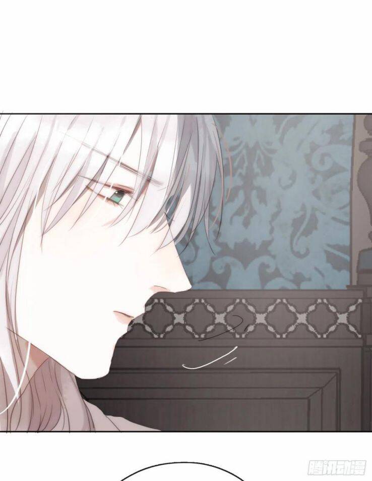 Thỉnh Cùng Ta Đồng Miên-Xin Hãy Ngủ Cùng Ta Chapter 38 - 17