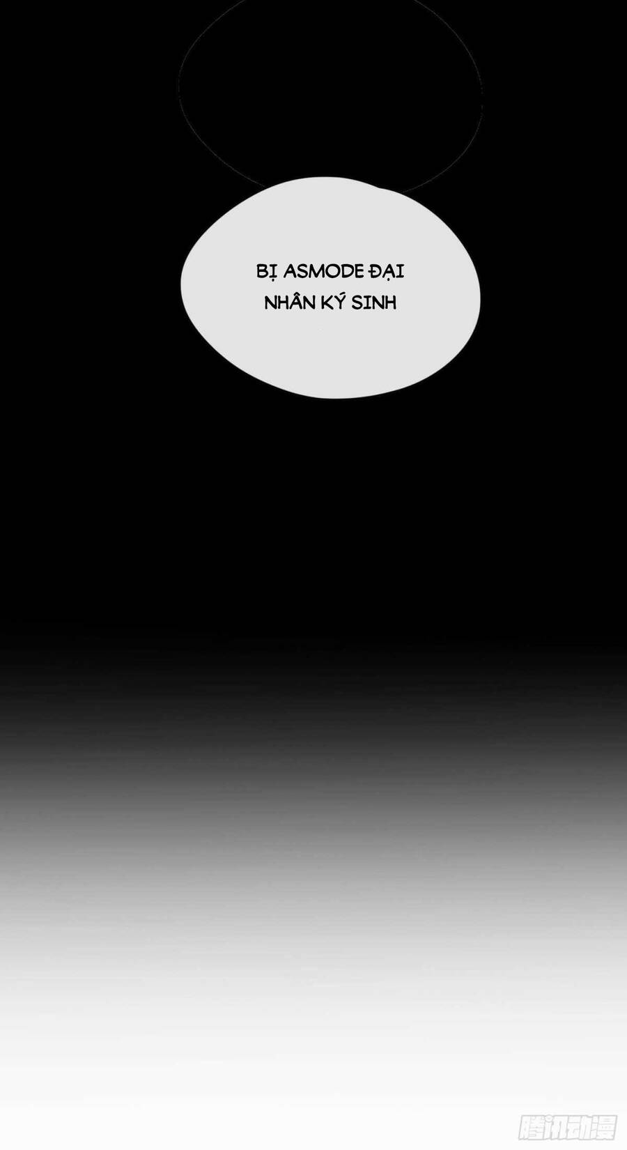 Thỉnh Cùng Ta Đồng Miên-Xin Hãy Ngủ Cùng Ta Chapter 39 - 26