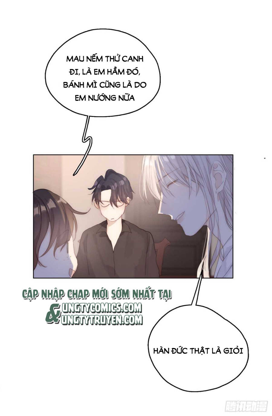 Thỉnh Cùng Ta Đồng Miên-Xin Hãy Ngủ Cùng Ta Chapter 39 - 28