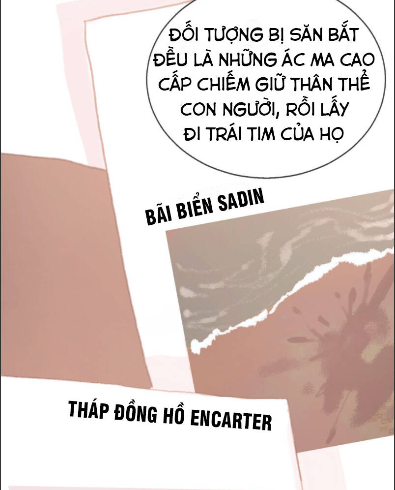 Thỉnh Cùng Ta Đồng Miên-Xin Hãy Ngủ Cùng Ta Chapter 4 - 28