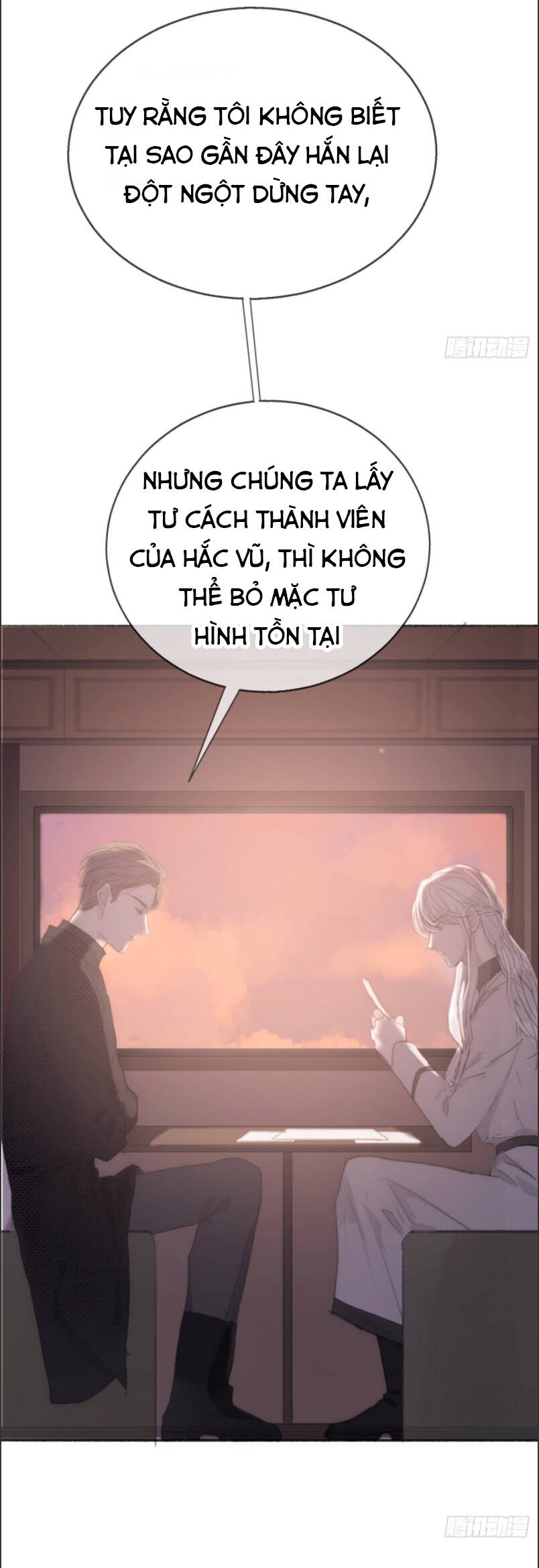 Thỉnh Cùng Ta Đồng Miên-Xin Hãy Ngủ Cùng Ta Chapter 4 - 30
