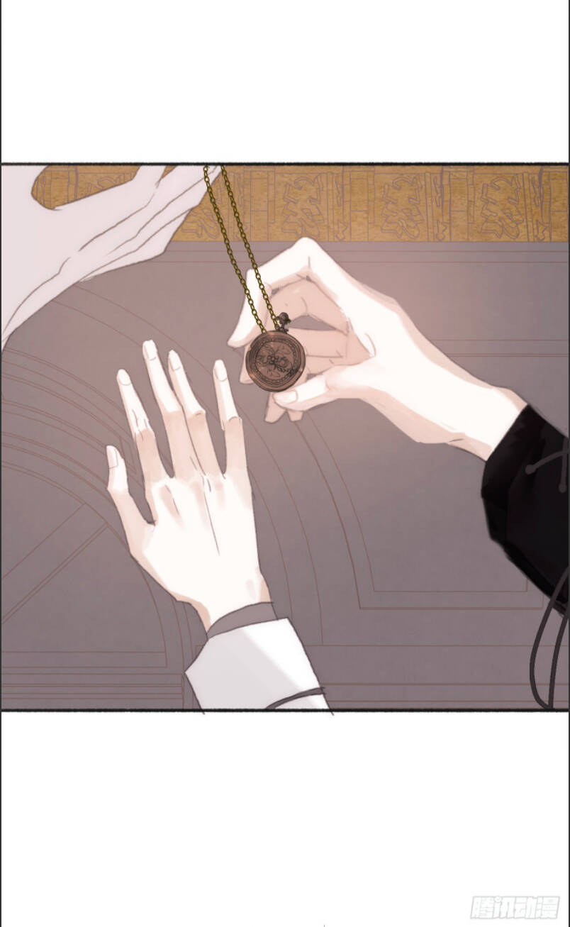 Thỉnh Cùng Ta Đồng Miên-Xin Hãy Ngủ Cùng Ta Chapter 4 - 50
