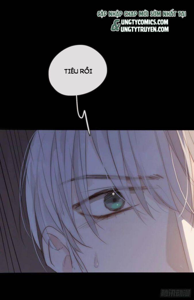 Thỉnh Cùng Ta Đồng Miên-Xin Hãy Ngủ Cùng Ta Chapter 41 - 12