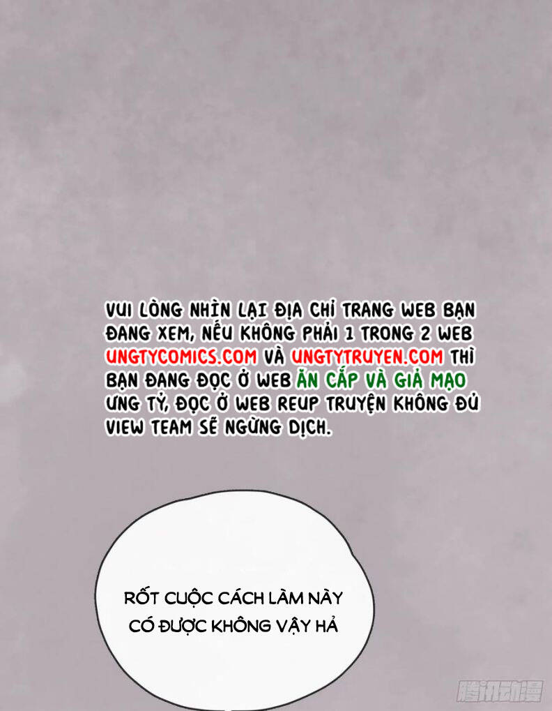 Thỉnh Cùng Ta Đồng Miên-Xin Hãy Ngủ Cùng Ta Chapter 43 - 12