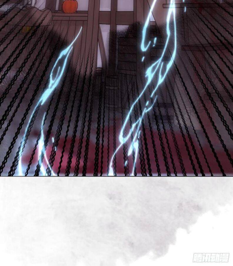 Thỉnh Cùng Ta Đồng Miên-Xin Hãy Ngủ Cùng Ta Chapter 43 - 20