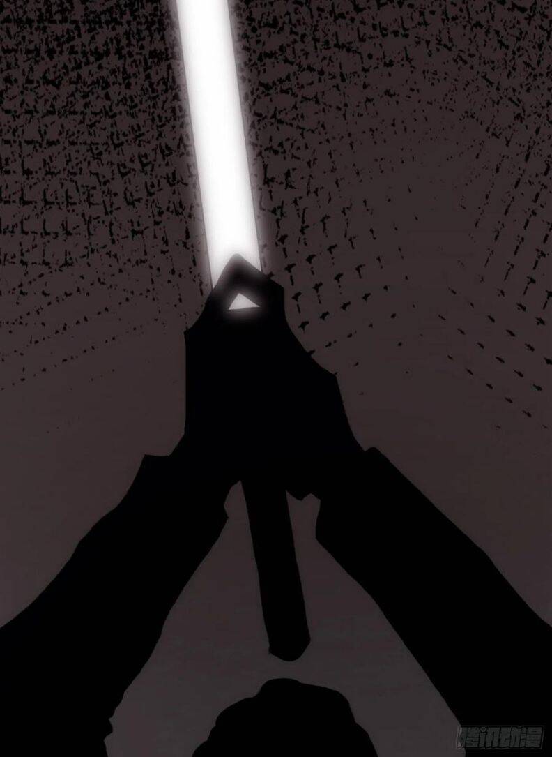 Thỉnh Cùng Ta Đồng Miên-Xin Hãy Ngủ Cùng Ta Chapter 43 - 30