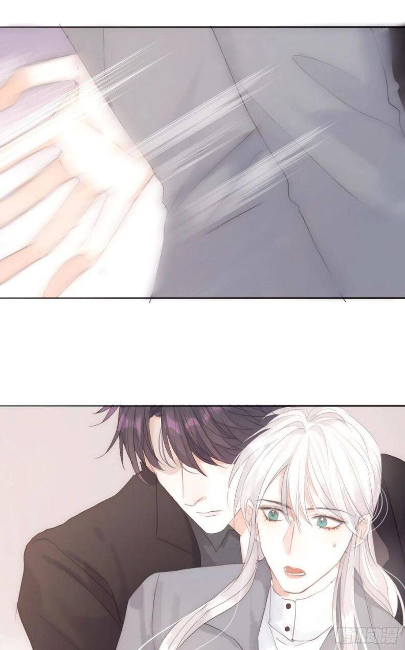 Thỉnh Cùng Ta Đồng Miên-Xin Hãy Ngủ Cùng Ta Chapter 43 - 41