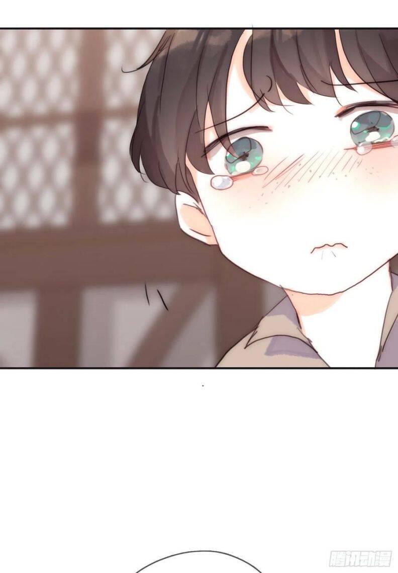 Thỉnh Cùng Ta Đồng Miên-Xin Hãy Ngủ Cùng Ta Chapter 44 - 18