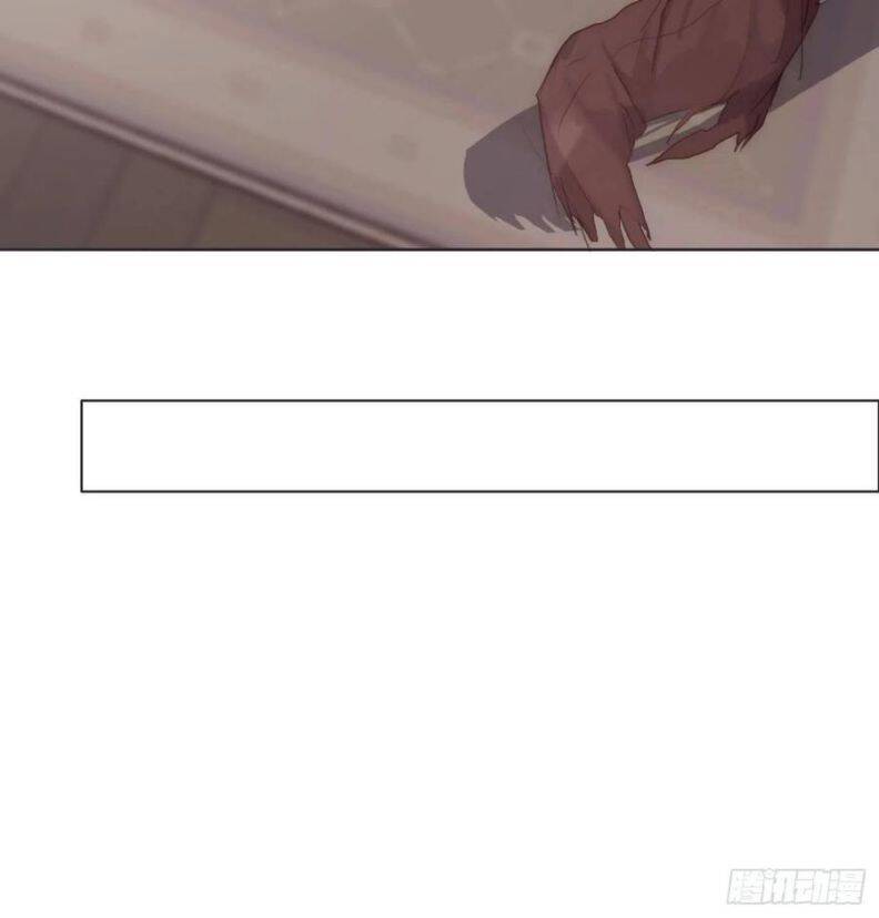 Thỉnh Cùng Ta Đồng Miên-Xin Hãy Ngủ Cùng Ta Chapter 44 - 36