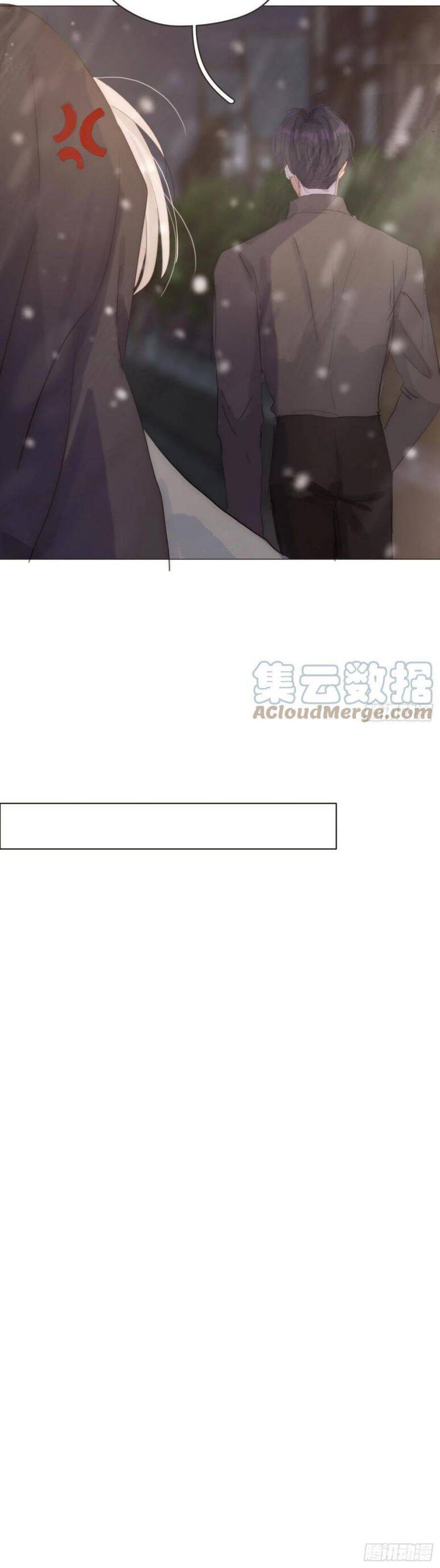 Thỉnh Cùng Ta Đồng Miên-Xin Hãy Ngủ Cùng Ta Chapter 45 - 27
