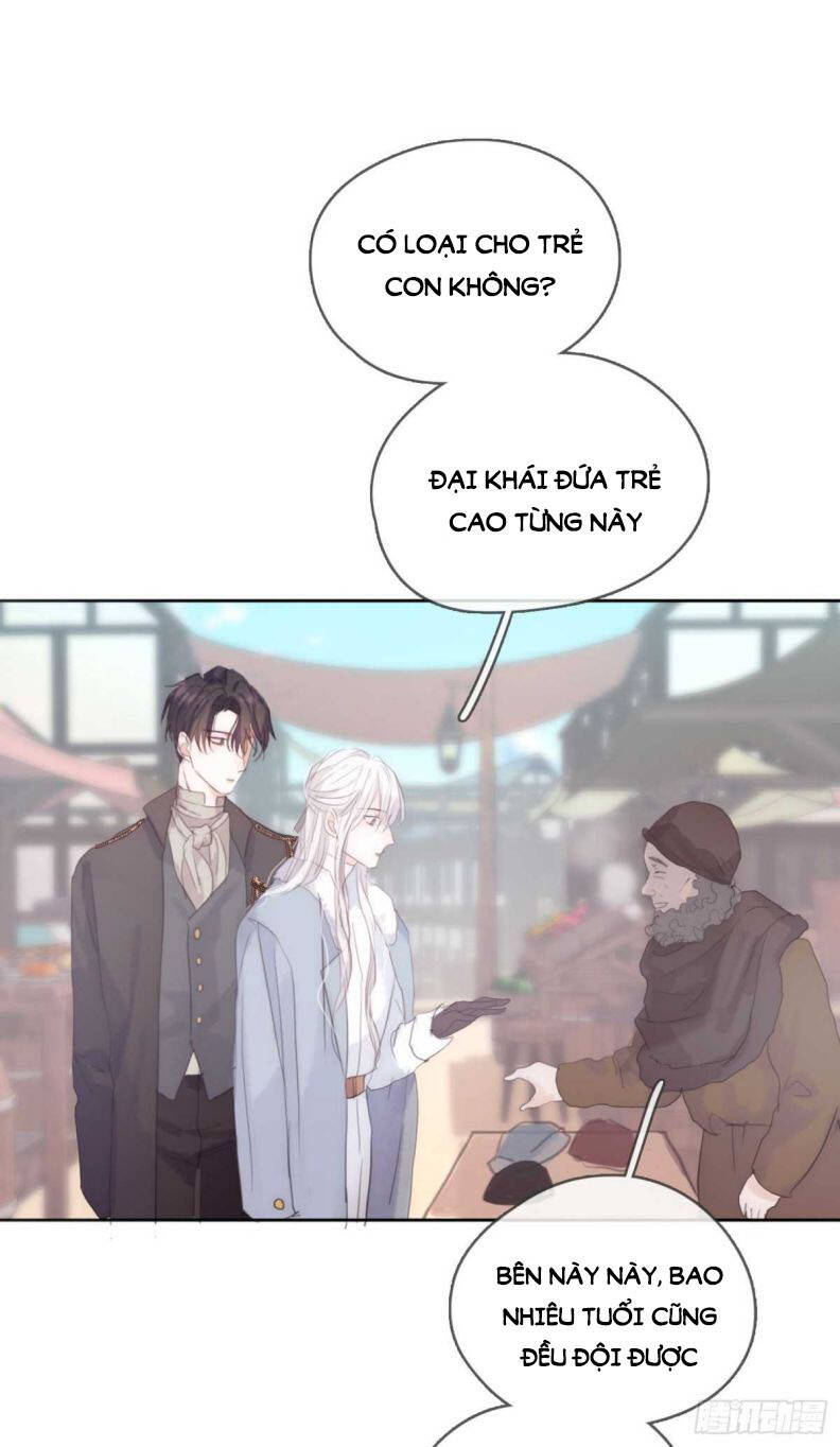 Thỉnh Cùng Ta Đồng Miên-Xin Hãy Ngủ Cùng Ta Chapter 46 - 18