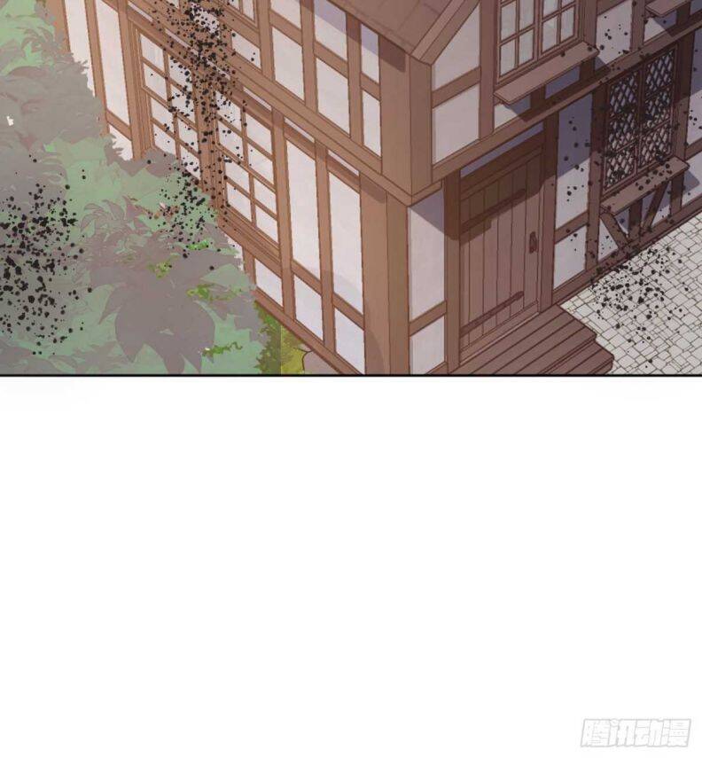 Thỉnh Cùng Ta Đồng Miên-Xin Hãy Ngủ Cùng Ta Chapter 46 - 29