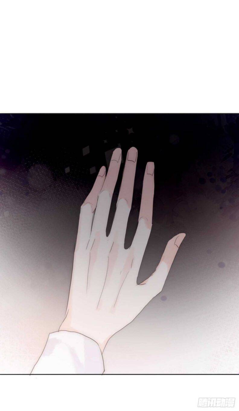Thỉnh Cùng Ta Đồng Miên-Xin Hãy Ngủ Cùng Ta Chapter 46 - 52