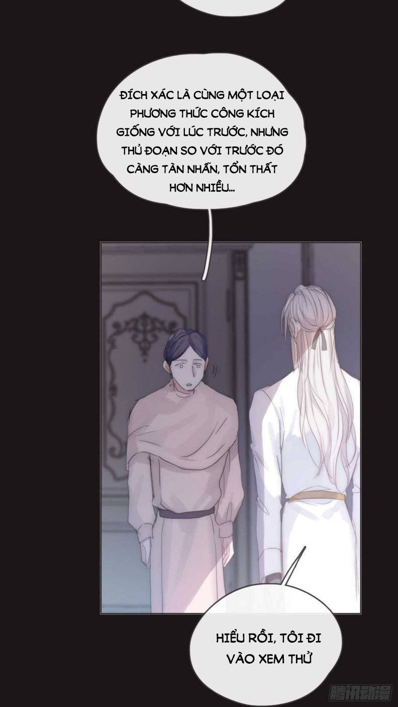 Thỉnh Cùng Ta Đồng Miên-Xin Hãy Ngủ Cùng Ta Chapter 46 - 60