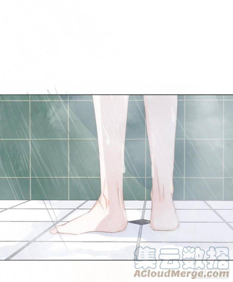 Thỉnh Cùng Ta Đồng Miên-Xin Hãy Ngủ Cùng Ta Chapter 47 - 2